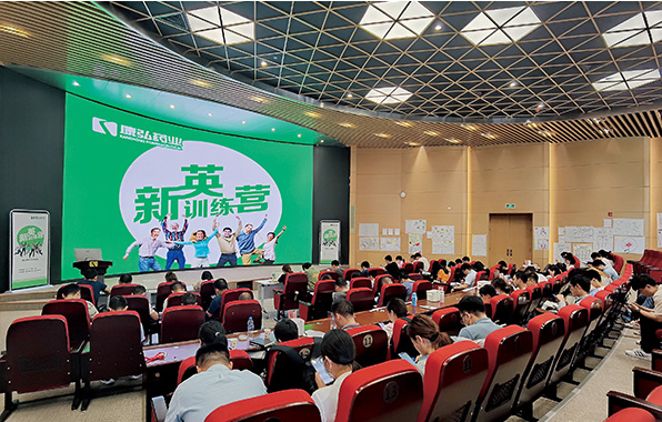 6008集团官方网站(中国)股份有限公司